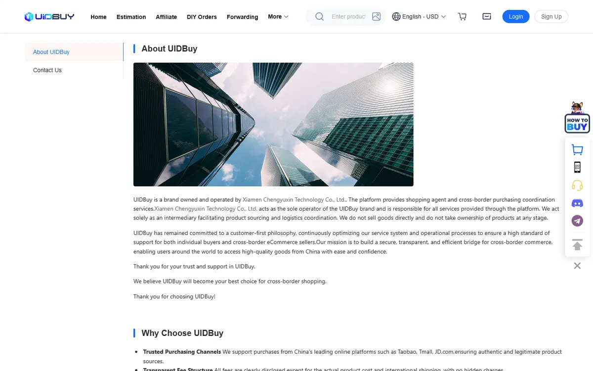 UIDBuy about page describing the platform as an intermediary for shopping agent and cross-border purchasing services