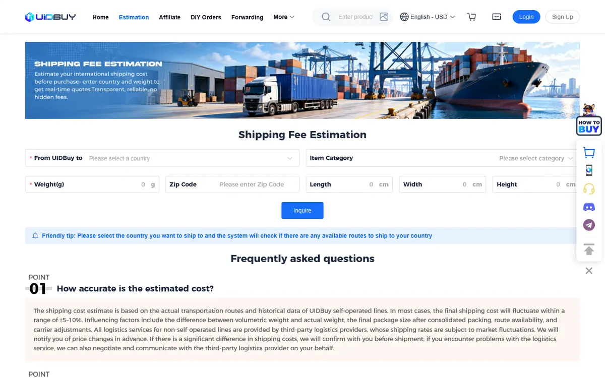UIDBuy shipping fee estimation page with country, weight, zip code, item category and box size fields