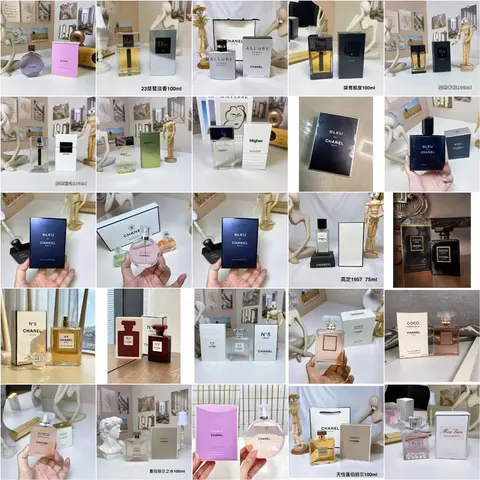 Collage of boxed perfume bottles photographed on a shop shelf